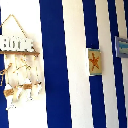 アパート Navy House *